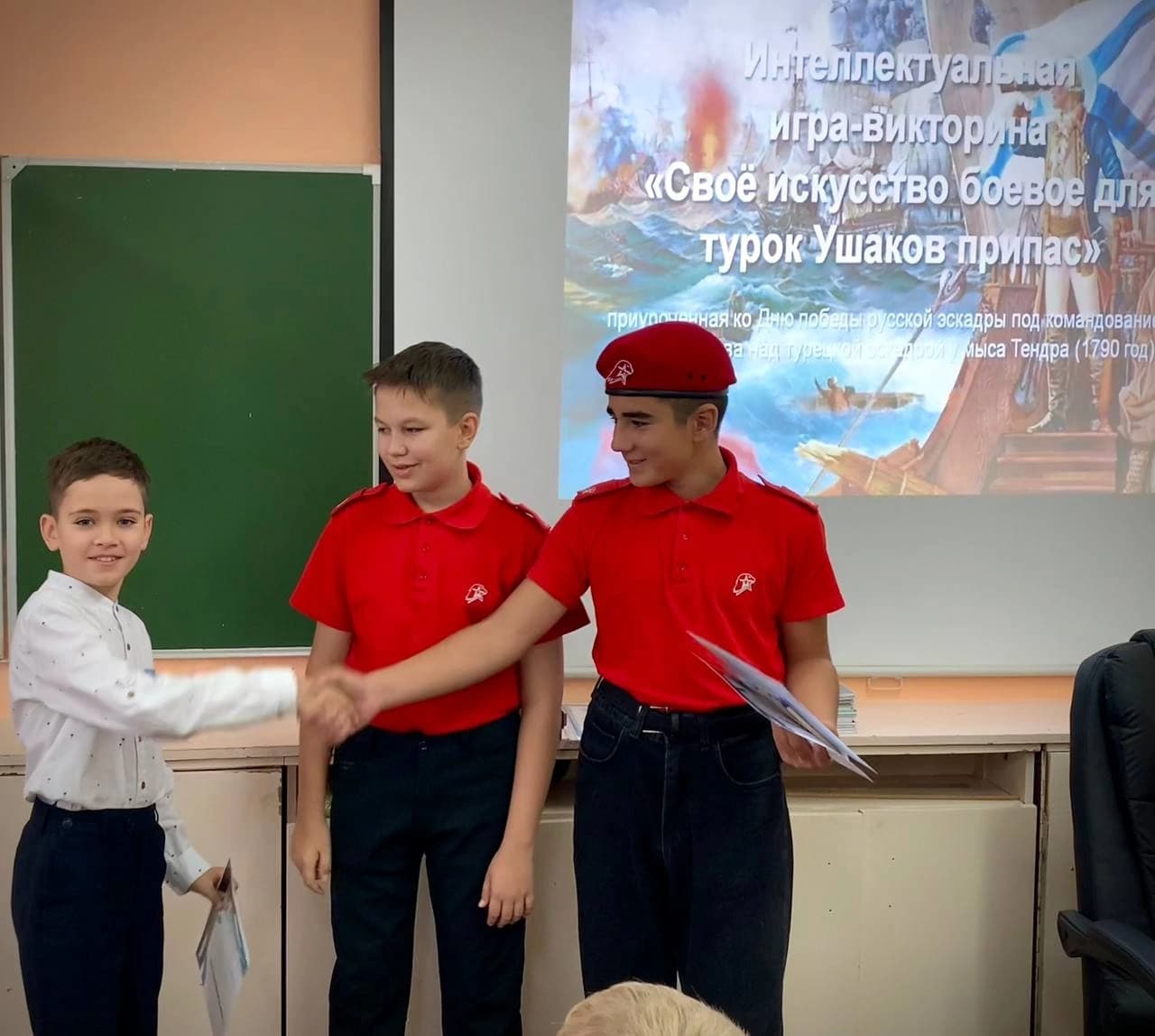 Изображение поста